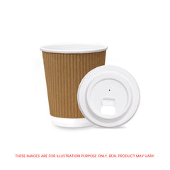 Brown Ripple Wall Paper Cup with Bagasse Lid