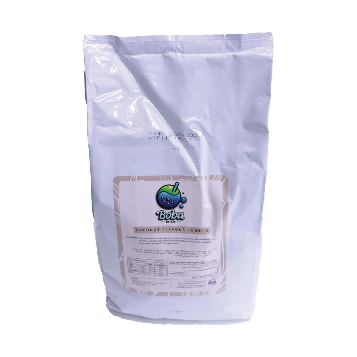 BOBA by ATF – Coconut Powder 1KG | Bubble Tea & Beverage Ingredients