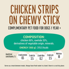 Dog Fest Chicken Strips On Chewy Stick For Adult Dogs - 90g