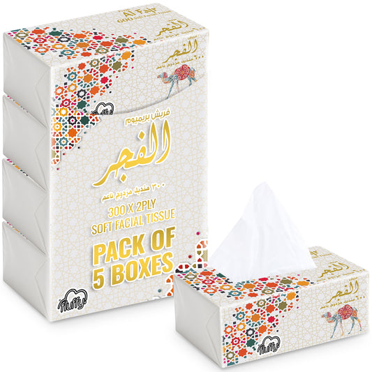 مناديل الفجر نايلون للوجه 600 منديل مكون من طبقتين 5 قطع
