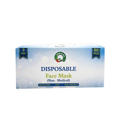 Face Mask Blue Box 50 Pieces