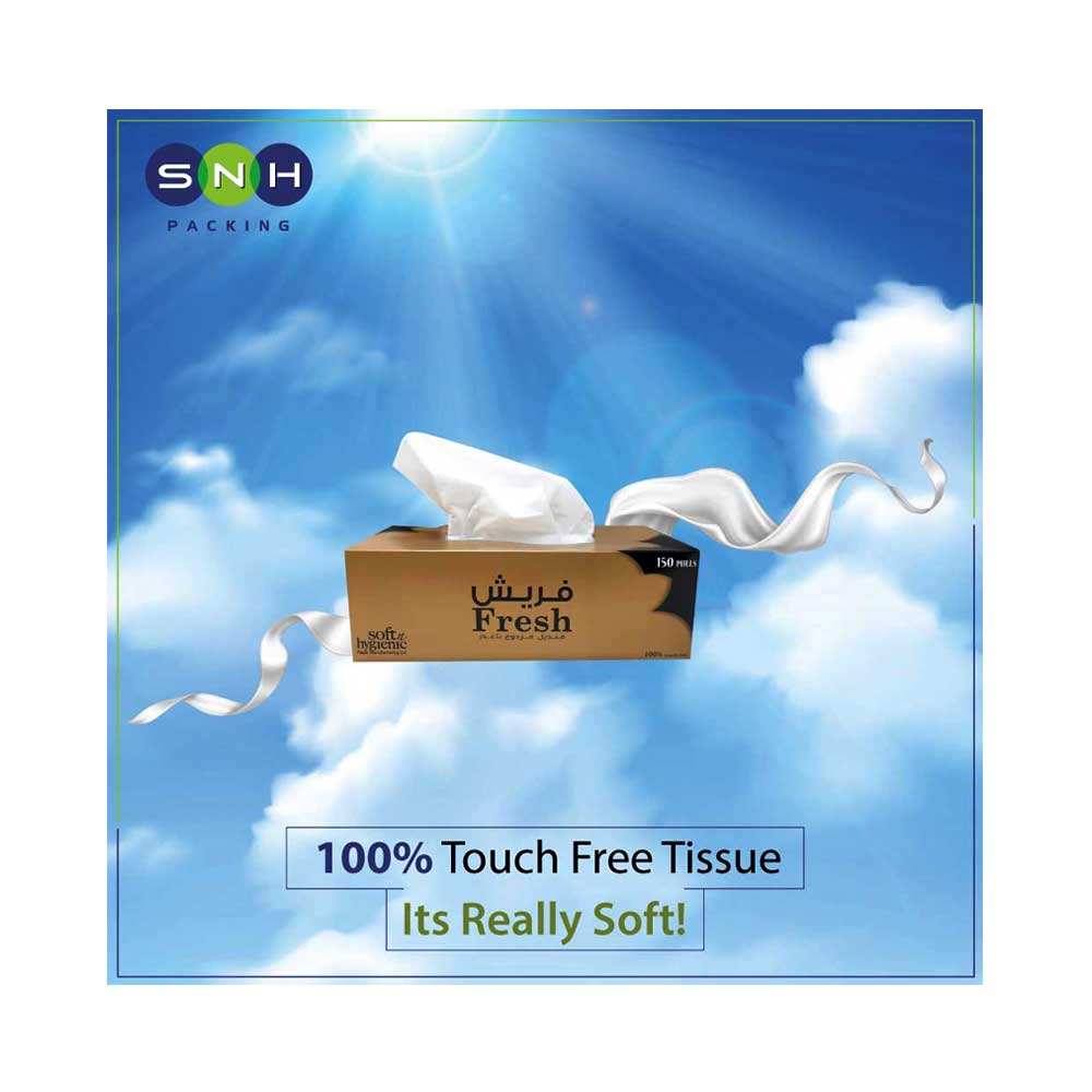 Fresh Facial Tissue 150 Sheet Pack of 5 Pieces