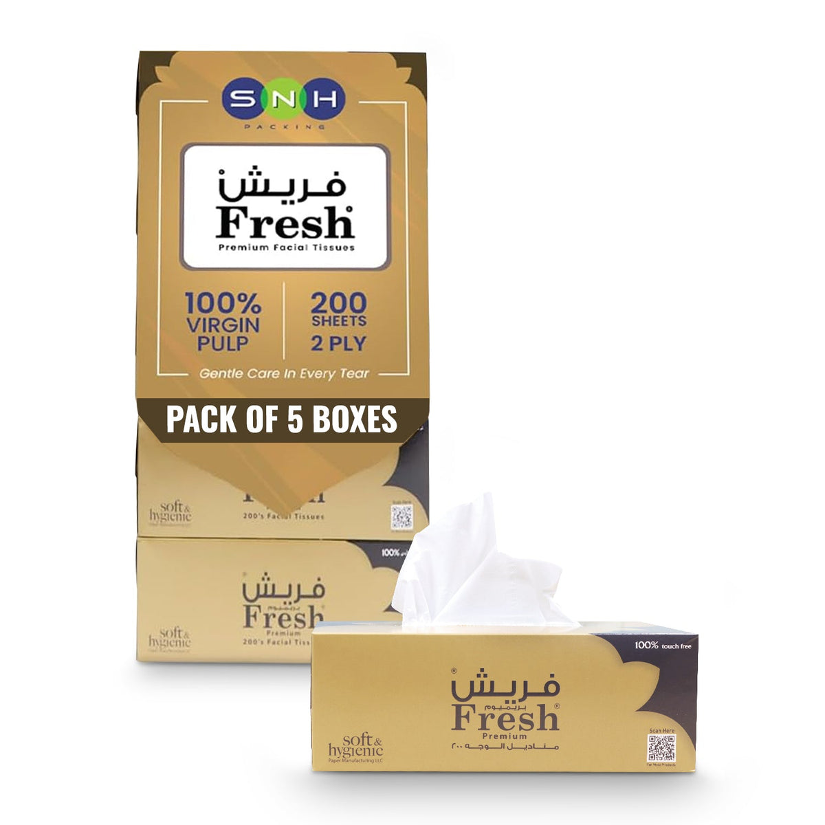 Fresh Facial Tissue 200 Sheet Pack of 5 Pieces