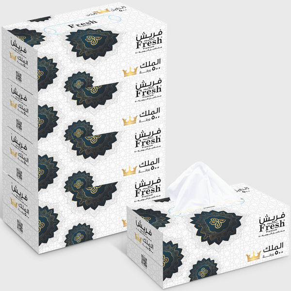 FRESH KING Facial Tissue – 250 Sheets | 5 Boxes x 1 Packet | Soft, Absorbent & Hygienic