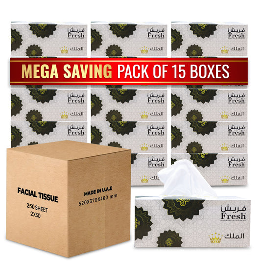 FRESH KING Facial Tissue – 250 Sheets | 5 Boxes x 1 Packet | Soft, Absorbent & Hygienic