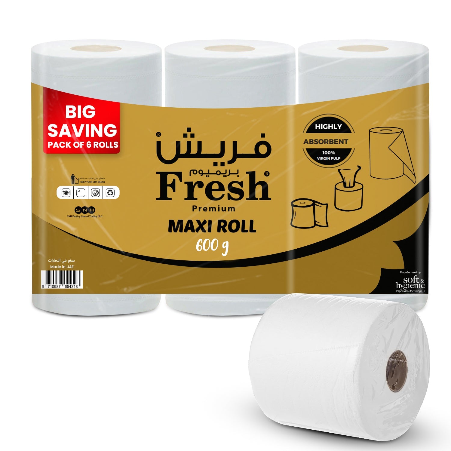 Fresh Maxi Roll 600GM 2 Ply Embossed Pack of 6 Pieces