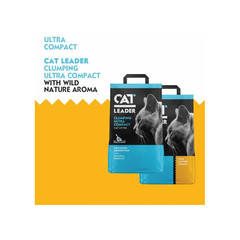 Geohellas Cat Leader Clumping Ultra Compact Cat Litter[Flavor - Unscented, Weight - 5kg]