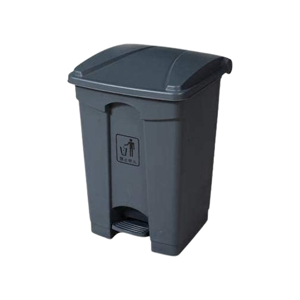 Grey Garbage Bin