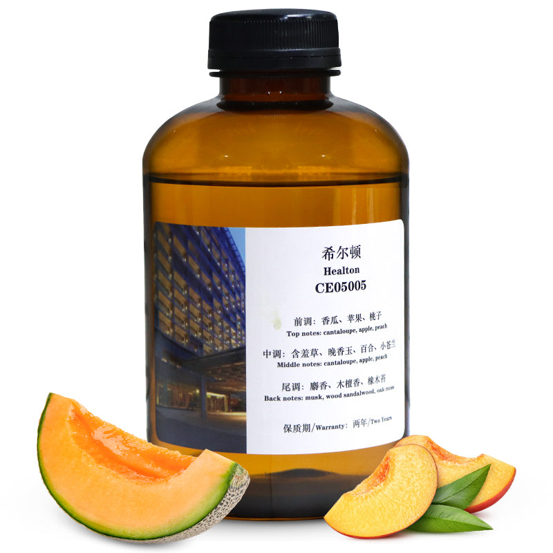 Aurasync Aroma Oil – 500ML | Premium Home & Professional Fragrance