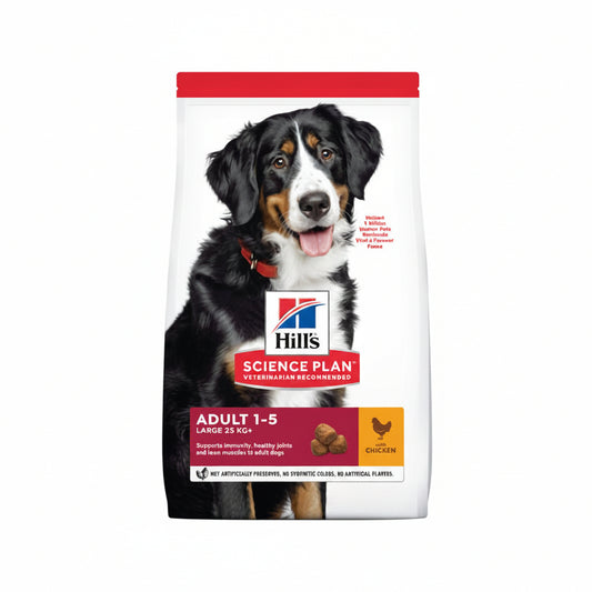 Hill’s Science Plan Large Breed Adult Dog Food With Chicken(2.5kg)
