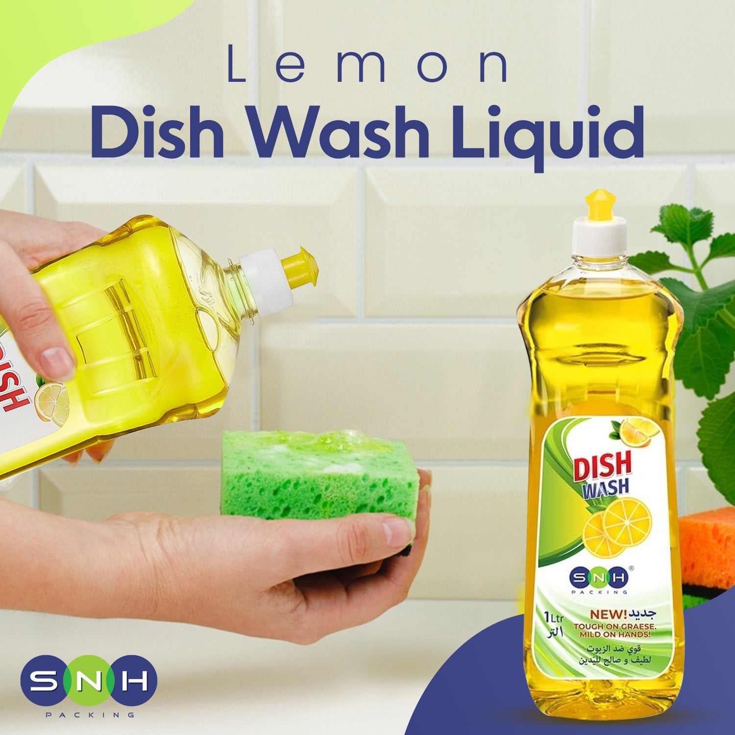 SNH Lemon Dish Wash Liquid 1 Liter