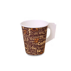Paper Cup 7OZ with Handle – 1000 PCS | Disposable Beverage Cups