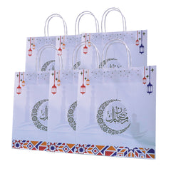 Ramadan Paper Bag 28X31.5X15CM With Twisted Handle, SNH Packing