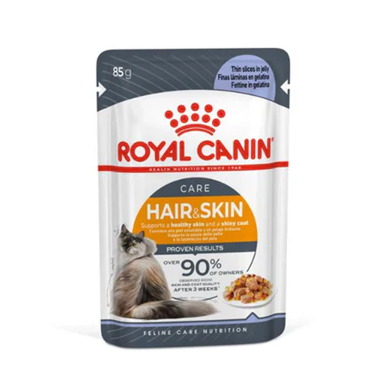 Royal Canin Feline Care Nutrition Intense Beauty Jelly (WET FOOD - Pouches)