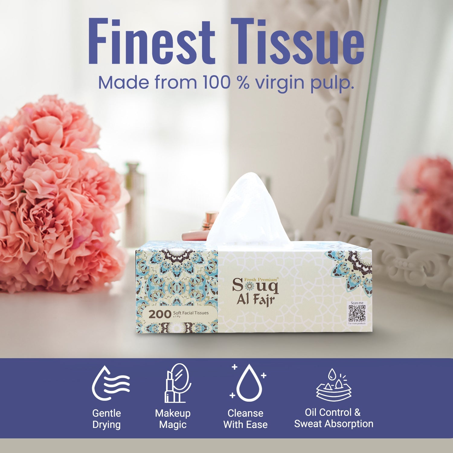 Souq Al Fajr Facial Tissue 200 Sheet 1 Ply Pack 5 Pieces