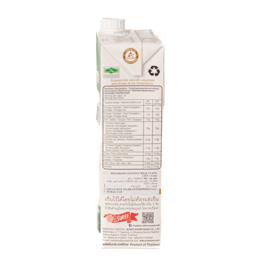 PRAOHOM COCONUT Milk 1LTR