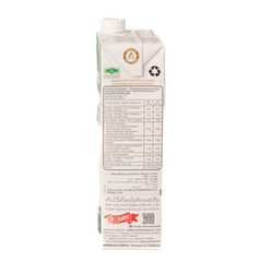 PRAOHOM COCONUT Milk 1LTR