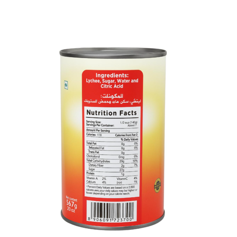 Imperial Garden Lychee Whole in Syrup 24x567GM