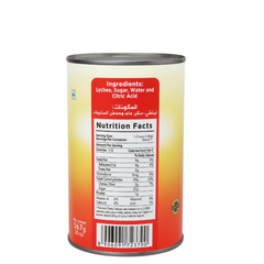 Imperial Garden Lychee Whole in Syrup 24x567GM