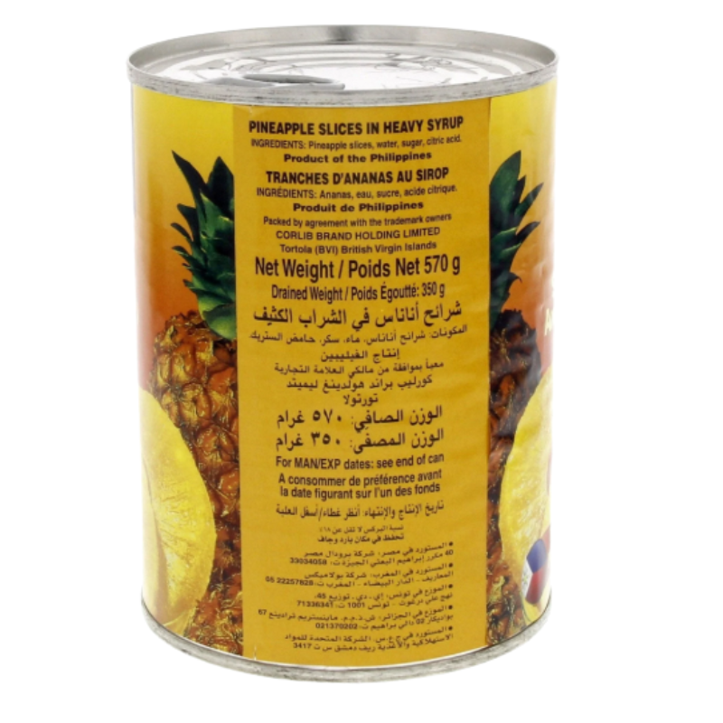 Libby's Sliced Pineapple 570 g