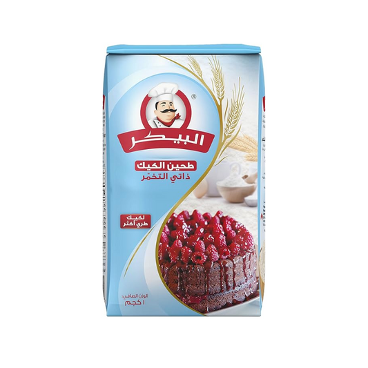 Al Baker Self Raising Cake Flour – 1KG | Premium Baking Flour for Cakes, Pastries & Desserts