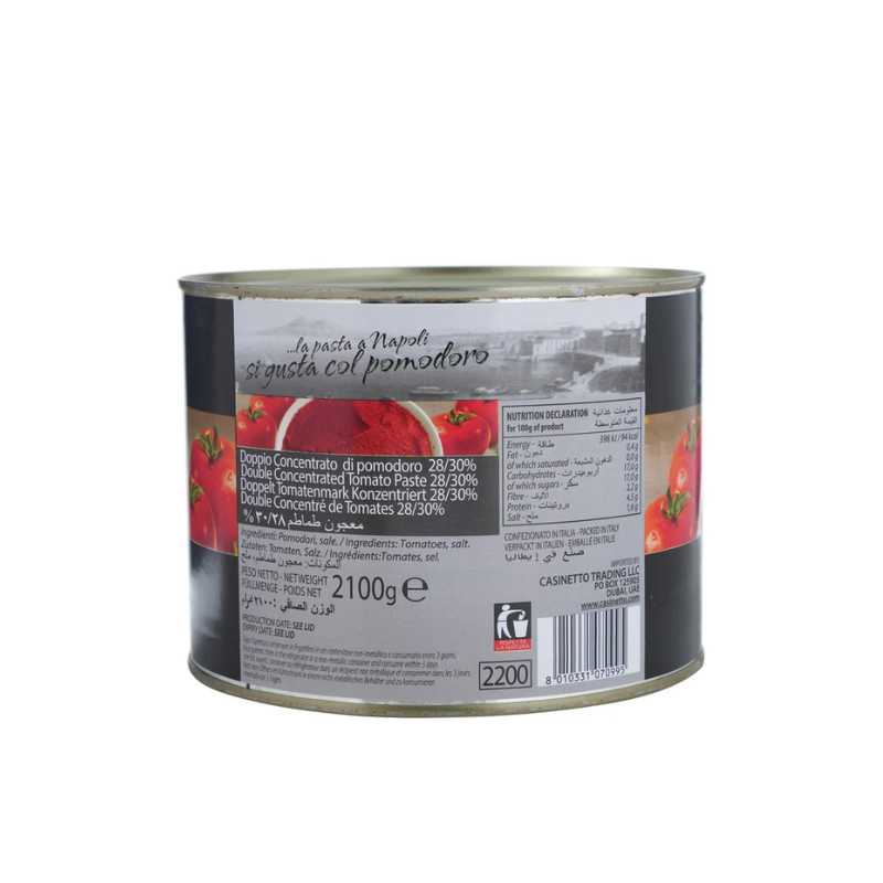 Antica Napoli Tomato Paste – Premium Quality | Rich & Natural Tomato Base for Cooking