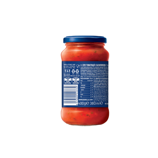 Barilla Basilico Pasta Sauce with Italian Tomato and Basil 400g