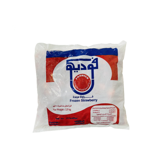 Foodico Frozen Strawberry 2.5 kg