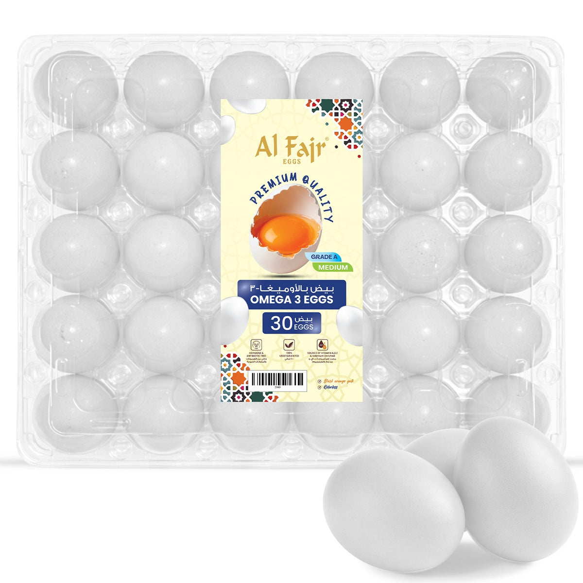Al Fajr Omega 3 Eggs Medium 30pcs Tray