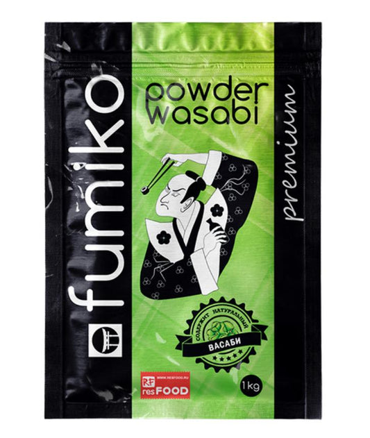 FUMIKO WASABI POWDER 1KG