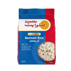 Sunwhite Basmati Rice 1121 Long Grain Classic Steamed Rice (5kg / 20kg)