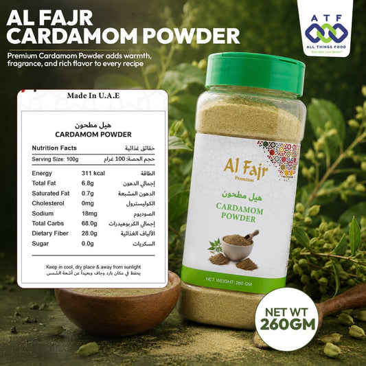 Al Fajr Cardamom Powder 260g Ground Cardamom Spice - SNH Packing