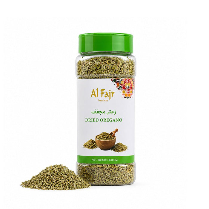 Al Fajr Dried Oregano 80g Aromatic Oregano Herb for Cooking
