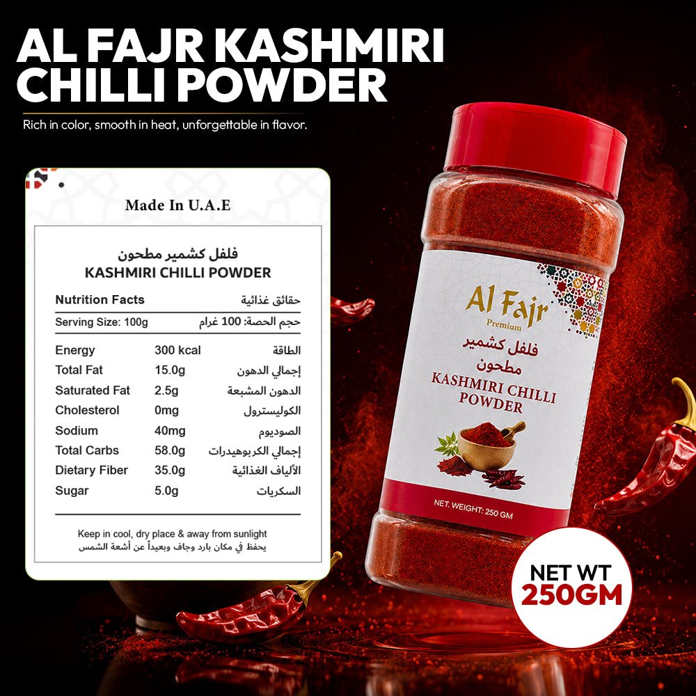 Al Fajr Kashmiri Chilli Powder 250g Mild Red Chilli Spice - SNH Packing
