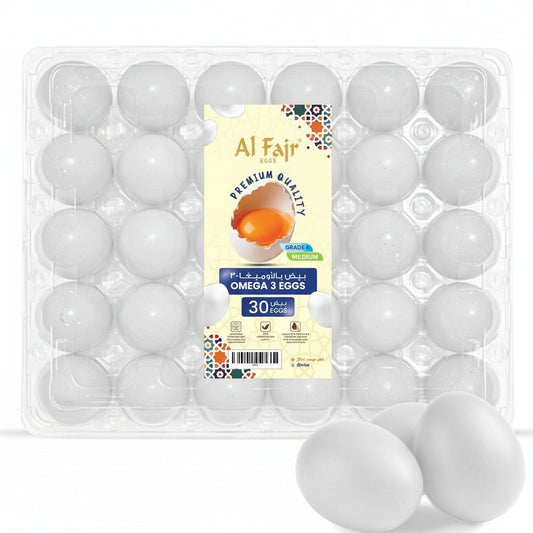 Al Fajr Omega 3 Eggs Medium - SNH Packing