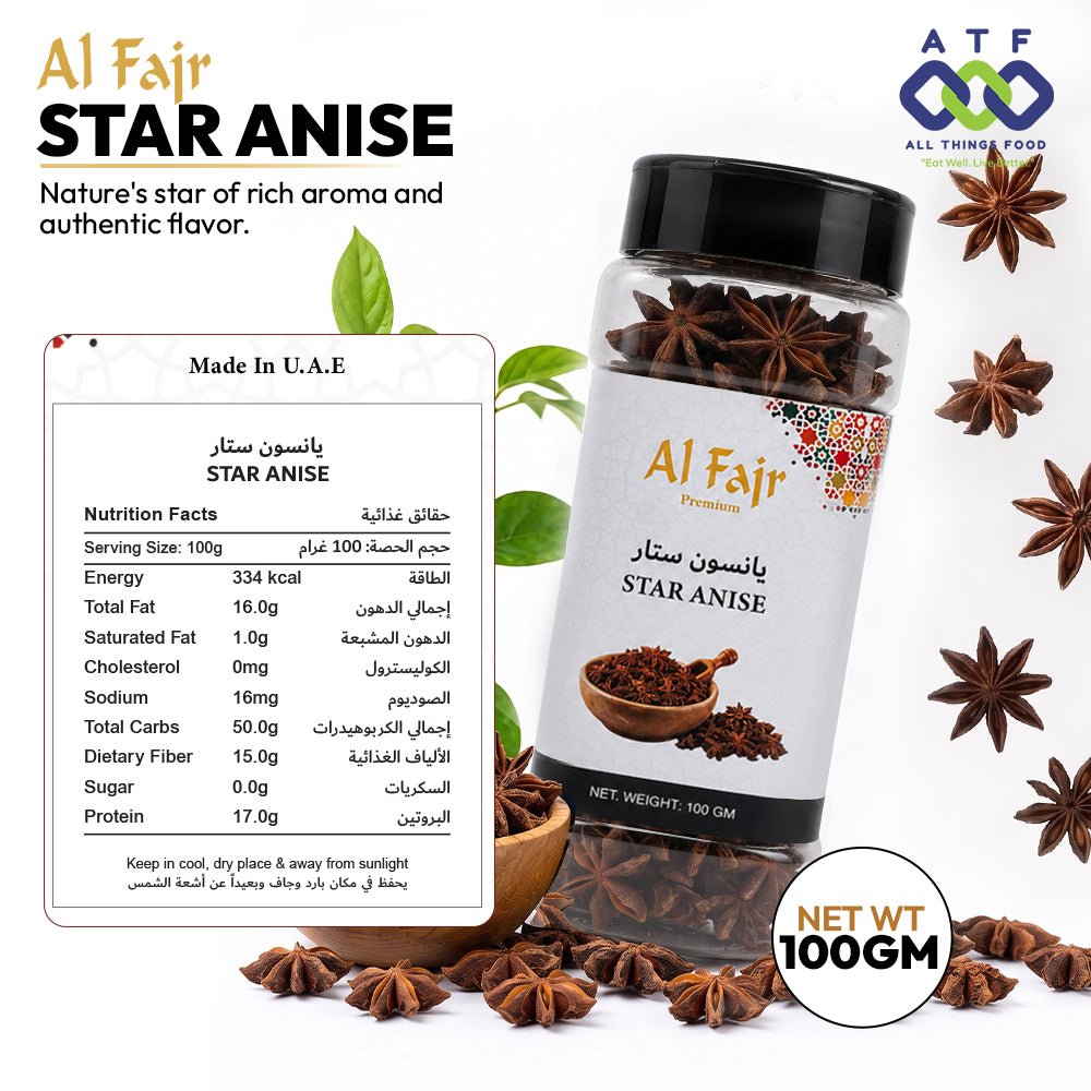 Al Fajr Star Anise 100g Whole Star Anise Spice for Cooking - SNH Packing