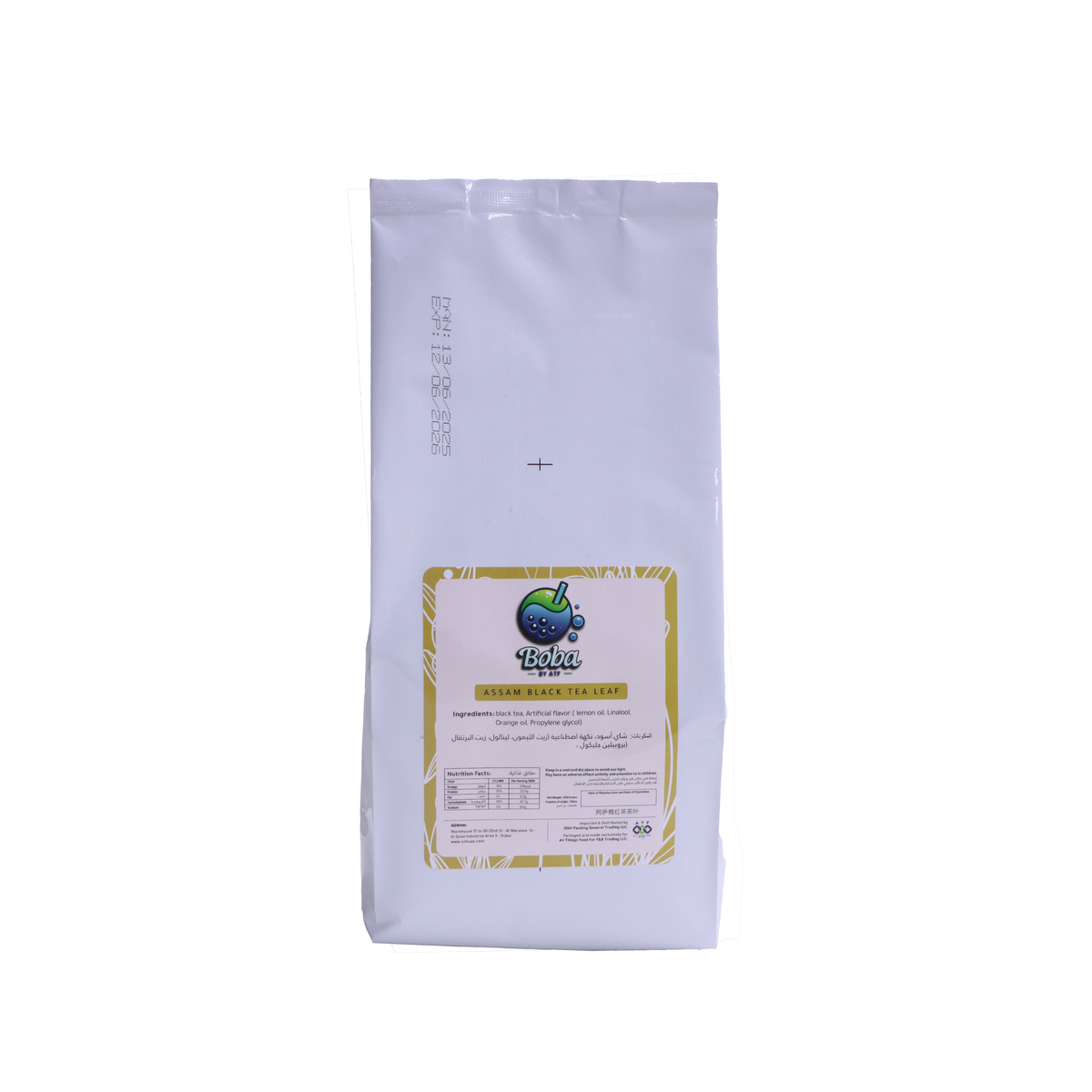 BOBA by ATF – Assam Black Tea Leaves 500G | Premium Loose Leaf for Bubble Tea & Beverages