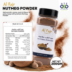 Al Fajr Nutmeg Powder Ground Nutmeg Spice 200g