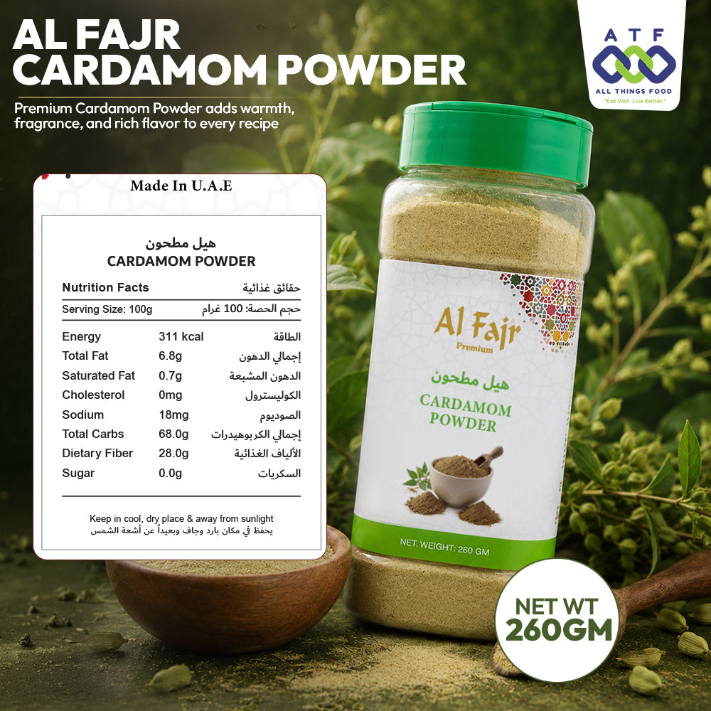 Al Fajr Cardamom Powder Ground Cardamom Spice 260g