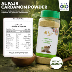 Al Fajr Cardamom Powder Ground Cardamom Spice 260g