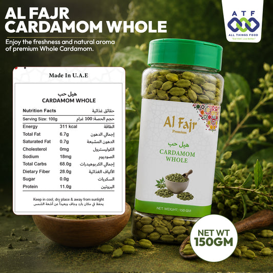 Al Fajr Cardamom Whole Spice 150g