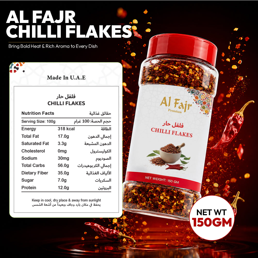 Al Fajr Chilli Flakes Dried Chilli Spice 150g