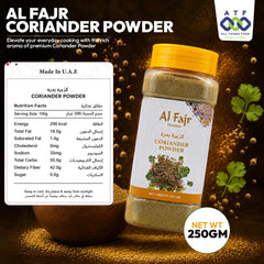 Al Fajr Coriander Powder Ground Coriander Spice 250g