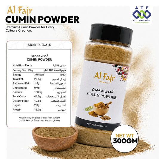 Al Fajr Cumin Powder Ground Cumin Spice 250g