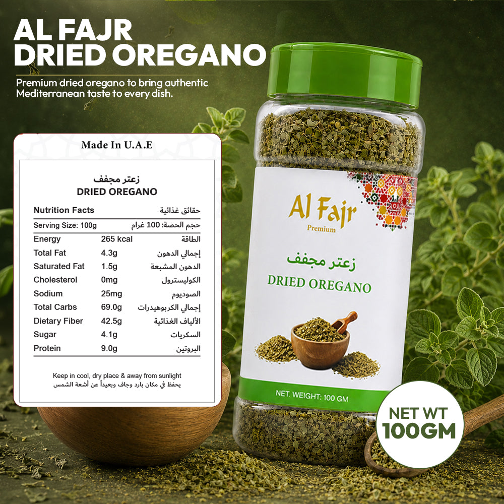 Al Fajr Dried Oregano Aromatic Herb 80g
