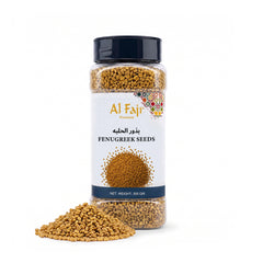 Al Fajr Fenugreek Seeds 350g Whole Fenugreek Spice