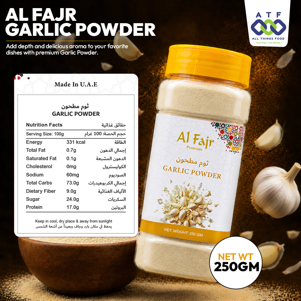 Al Fajr Garlic Powder Ground Garlic Spice 250g