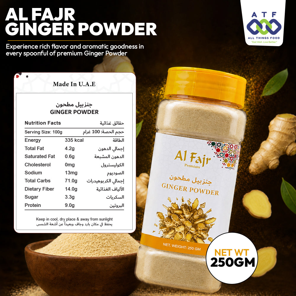 Al Fajr Ginger Powder Ground Ginger Spice 250g