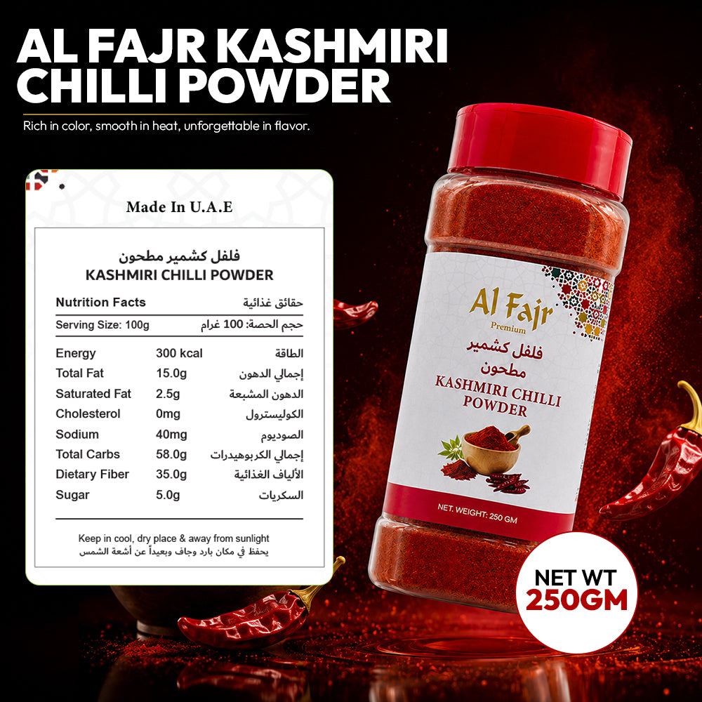 Al Fajr Kashmiri Chilli Powder Red Chilli Spice 250g