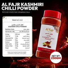 Al Fajr Kashmiri Chilli Powder Red Chilli Spice 250g